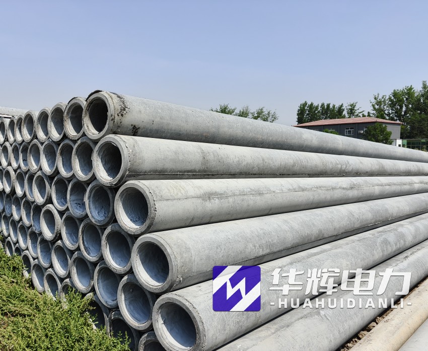 黄石12米水泥电线杆